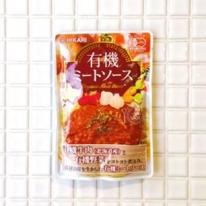 有機ミートソース 140g