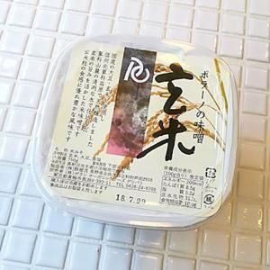<img class='new_mark_img1' src='https://img.shop-pro.jp/img/new/icons29.gif' style='border:none;display:inline;margin:0px;padding:0px;width:auto;' />̣650g