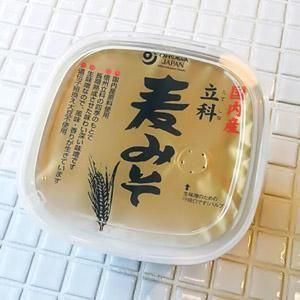 Ω̣650g