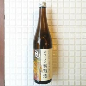 ݥ720ml