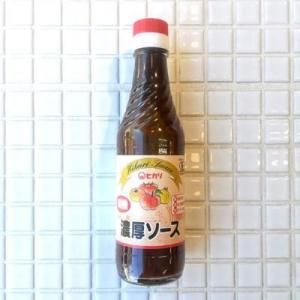 有機濃厚ソース　250ml