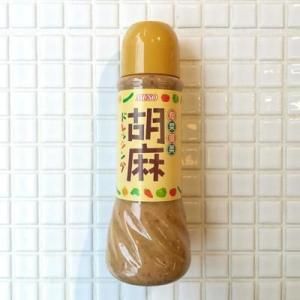 胡麻ドレッシング　390ml