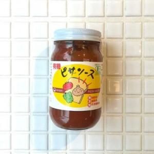 有機ピザソース　225g