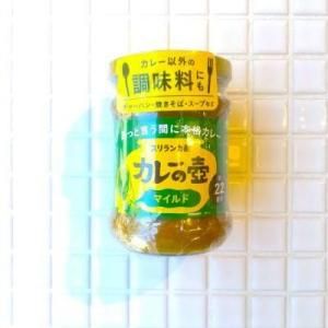 <img class='new_mark_img1' src='https://img.shop-pro.jp/img/new/icons29.gif' style='border:none;display:inline;margin:0px;padding:0px;width:auto;' />졼 ޥɡ220g