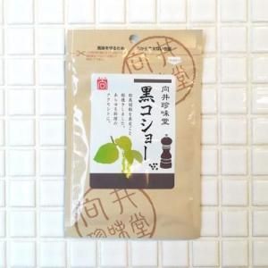 硼 ԡ20g