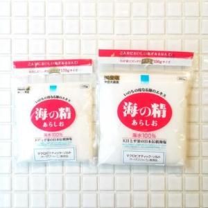 350g