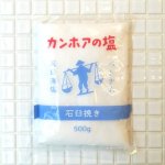 ۥα500g