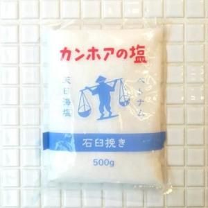 ۥα500g