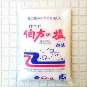α1kg