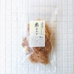 太30g