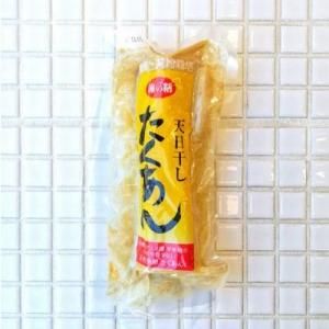 <img class='new_mark_img1' src='https://img.shop-pro.jp/img/new/icons29.gif' style='border:none;display:inline;margin:0px;padding:0px;width:auto;' />ŷ󡡣P