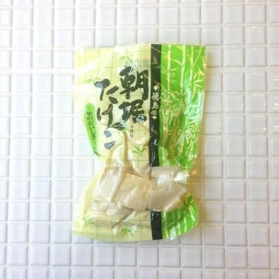 徳島産 朝堀たけのこ/200g【角田商店】 | 健康ストア健友館