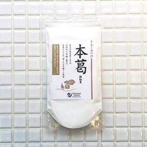 ܳ롡100g
