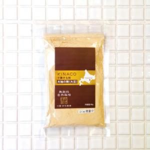ʴ80g