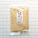 北海道産黒豆きな粉　100g