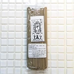 ⤽С200g