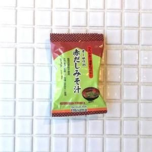 ֤̣9.2g