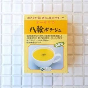 Ȭݥ塡75g15g5P