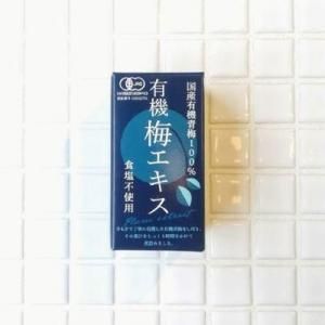 <img class='new_mark_img1' src='https://img.shop-pro.jp/img/new/icons29.gif' style='border:none;display:inline;margin:0px;padding:0px;width:auto;' />ͭߥ65g