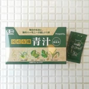 <img class='new_mark_img1' src='https://img.shop-pro.jp/img/new/icons29.gif' style='border:none;display:inline;margin:0px;padding:0px;width:auto;' />ͭĽ ͽա90g3g30