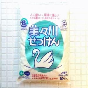 ʴФ2kg