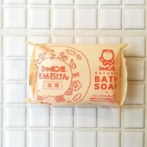 ܥEMФ100g