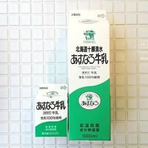 <img class='new_mark_img1' src='https://img.shop-pro.jp/img/new/icons29.gif' style='border:none;display:inline;margin:0px;padding:0px;width:auto;' />ʤ1L