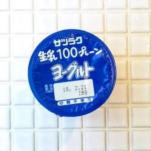 100%衼ȡ90g