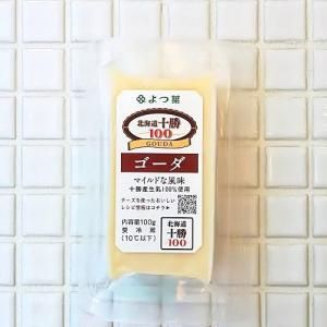 ゴーダチーズ　100g