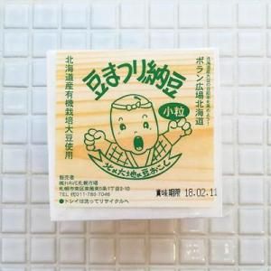 <img class='new_mark_img1' src='https://img.shop-pro.jp/img/new/icons29.gif' style='border:none;display:inline;margin:0px;padding:0px;width:auto;' />ƦޤĤ꾮γǼƦ40g3