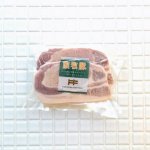 放牧豚ロース厚切り　【冷凍品】　2枚（200g）