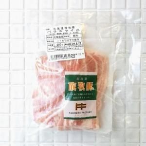 ڥХ饹饤2.5mmˡʡۡ200g