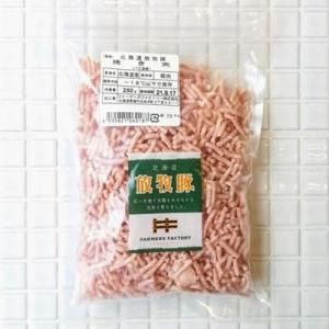 ڥߥʡۡ250g