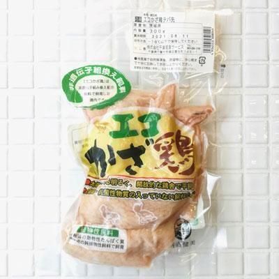 福袋安いいね半額ストア つくば茜鶏手羽先 【冷凍品】 オーガニック・自然食品 - 300g 鶏肉
