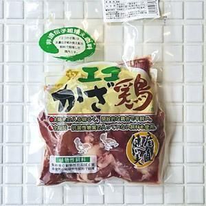 ĤаܥСʥϥˡʡۡ300g