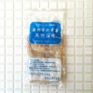 <img class='new_mark_img1' src='https://img.shop-pro.jp/img/new/icons29.gif' style='border:none;display:inline;margin:0px;padding:0px;width:auto;' />ѥץ˥塼˥ ŷӡʤभȡˡ120g