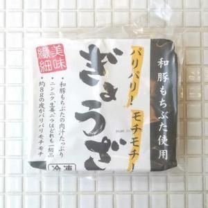 硼 10245g