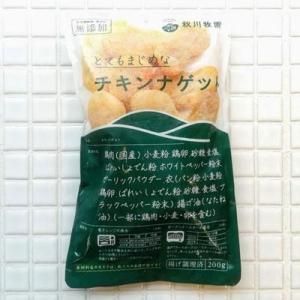 ұ ʥåȡĴѤߡˡ200g