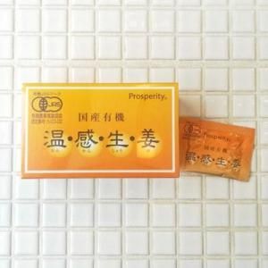 <img class='new_mark_img1' src='https://img.shop-pro.jp/img/new/icons29.gif' style='border:none;display:inline;margin:0px;padding:0px;width:auto;' />ͭժ500mg