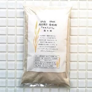 Ĺ¥Υӥåζʴ500g