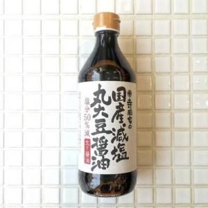ι񻺸Ʀ480ml