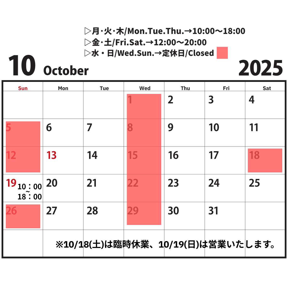 ѥѤβ