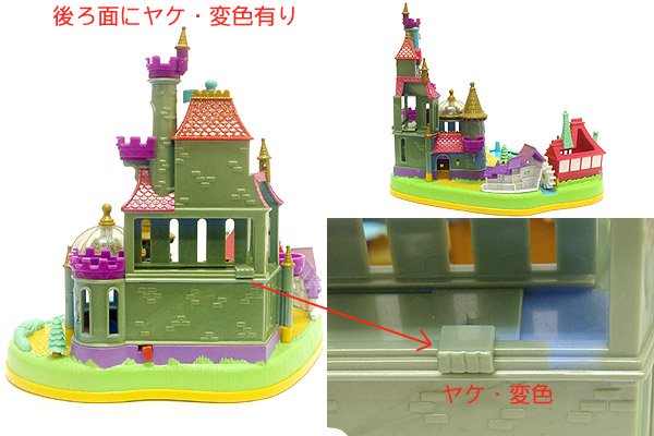 タイニーコレクション Disney ディズニー Beauty and the Beast Magical Castle 美女と野獣 ベルが動くお城  【ダメージ有り】 - KNot a TOY/ノットアトイ