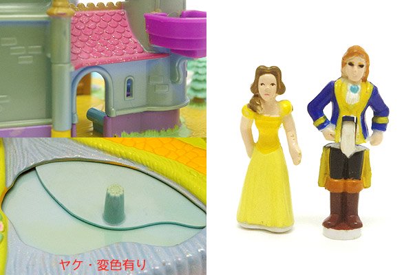 タイニーコレクション Disney ディズニー Beauty and the Beast Magical Castle 美女と野獣 ベルが動くお城  【ダメージ有り】 - KNot a TOY/ノットアトイ