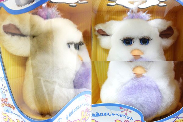 Furby2/ファービー２・ホワイト×パープル・日本語版・未開封   KNot a