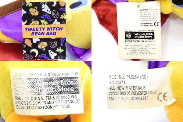 WB・LOONEY TUNES/ルーニーテューンズ「TWEETY WITCH BEAN BAG