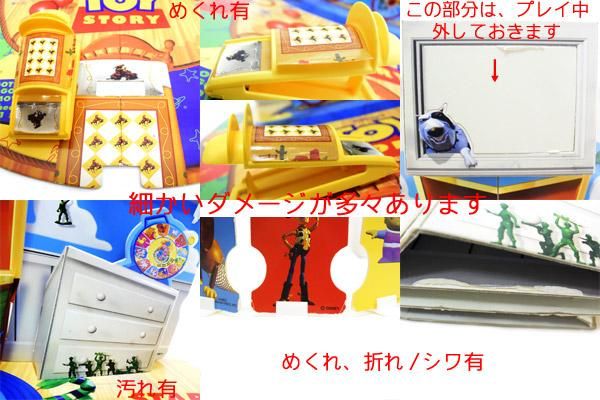 あちゃぼりさま専用トイストーリーTO INFINITY AND BEYOND 715OQvYBzFL._UF894,1000_QL80_.jpg