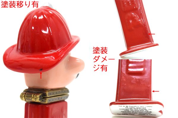 PEZ/ペッツ・PHB Collection/ポーセリンヒンジボックスコレクション 「Fireman/ファイヤーマン」 - KNot a  TOY/ノットアトイ