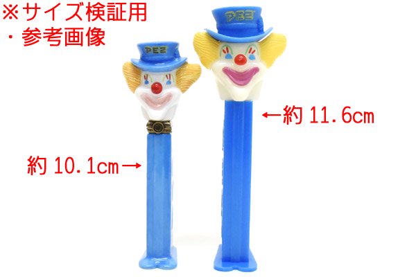 PEZ/ペッツ・PHB Collection/ポーセリンヒンジボックスコレクション 「Fireman/ファイヤーマン」 - KNot a  TOY/ノットアトイ