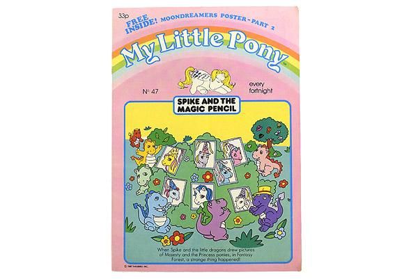 My Little Pony マイリトルポニー G1 ビンテージコミック NO.47